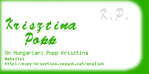 krisztina popp business card